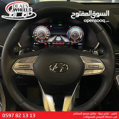  13 هيونداي سنتافي (One Million) هايبرد 2022