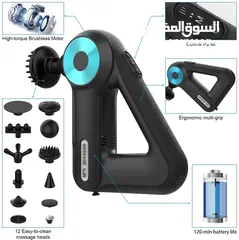  1 جهاز مساج المثلث الجيل الأول الاصلي 12 رأس والدفع بعد الاستلام والتأكد من المنتج