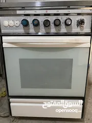  4 غاز يونفيرسال لون ابيض