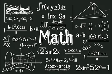  3 مدرس رياضيات أردني للمراحل الأساسية والثانوية