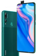  1 جوالHUAWEI Y9 Prime 2019 البيع