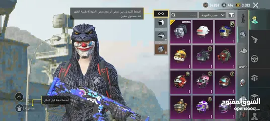 19 السلام عليكم حساب ببجي للبيع الي بدو الحساب يجيني وجه لوجه غير هيك لا