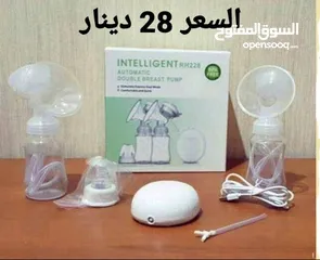  2 أجهزة لشفط الحليب تحتاج الأمهات المرضعات في بعض الأحيان إلى أجهزة لشفط الحليب