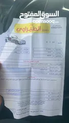  15 شيفروليه اوبترا 2006
