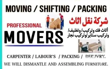  1 House shifting and transport