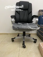  1 Office chair