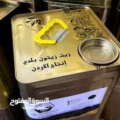  7 زيت زيتون بلدي مكفول للبيع على أمانة الله للجادين فقط في ناعور يوجد توصيل