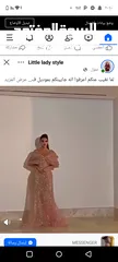  1 فستان سهره جديد لم يلبس