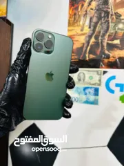  8 iPhone 13 Pro Max  ايفون 13 بروماكس