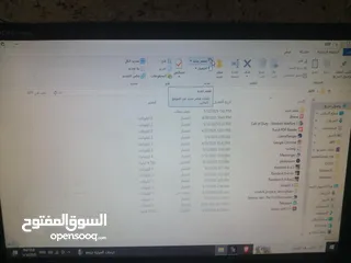  5 شاشة LG Flatron W1942S