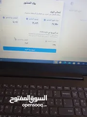  17 اعلانات ممولة ترويج صفحات تصاميم جرافيك وشحن العاب. تطبيقات اطلب الخدمة الي بتناسبك جودة وتميز وثقة