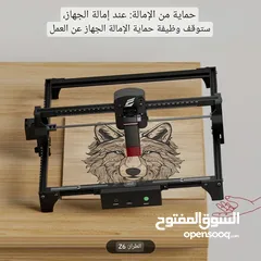  6 ماكينة قص ونقش ليزر 6W للخشب، جلد، قماش، اكريليك –Laser Engraving Machine CNC