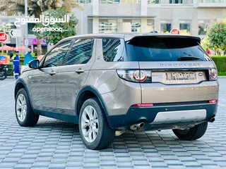  6 LAND ROVER DISCOVERY SPORT HE