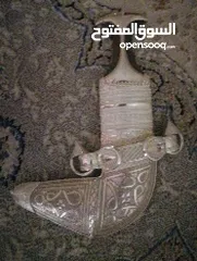  1 خنجر عماني