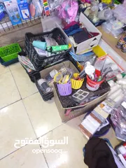  4 شروة نثريات 10 قروش القطعة
