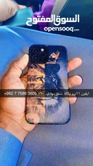  1 ايفون 11برو