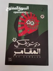  1 كتب جديده واصلية