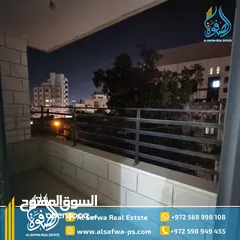  2 شقه غير مفروشه للايجار ام الشرايط قرب مدرسه الانجليزيه فقط عرسسااان الدفع شهري