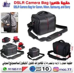  10 حقيبة كاميرا Camera Bag