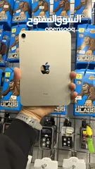  5 ايباد ميني 6 - iPad mini 6