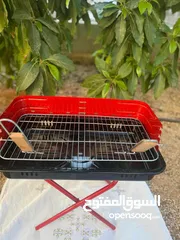  1 مناقل  شوي (كوانين )
