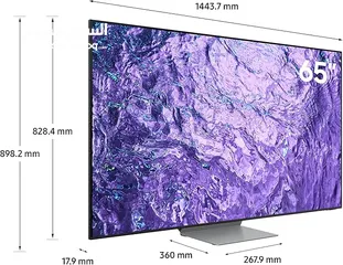  2 Samsung 65 Inch 2023 8K Neo QLED HDR Quantum Smart TV - QN700C