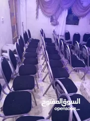  2 كراسي مستعمل بحاله وكاله وممتازه جدآ