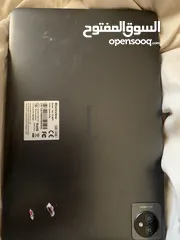  1 تاب مستعمل آسبوع