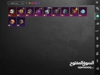  3 حساب قوي كثير اقراء الوصف