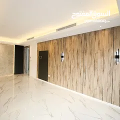  4 شقة للبيع طابق أول في الشميساني  - مساحة 200م2 وبأعلى المواصفات والتشطيبات الفاخرة