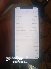  3 ايفون اكس اس للبيع كل التفاصيل تحت