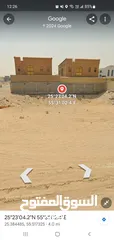  1 Commercial/ residential land in Ajman Alrawda 8505 feet square