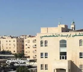  1 شقة فارغة للايجار قرب المستشفى التخصصي و كارفور اربد