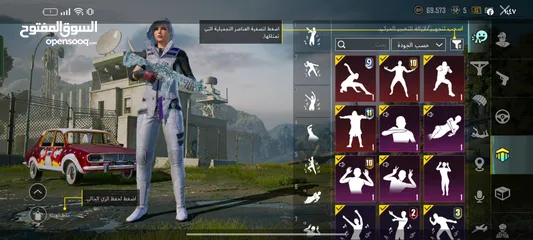  27 حساب ببجي للبيع كل شي موضح في الصور