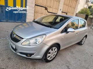  5 ابل كورسا جير عادي
