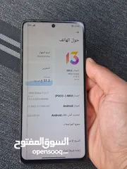  1 بوكو x3 برو