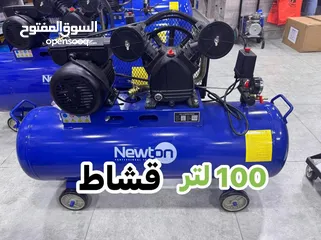  3 أكبر تشكيلة كومبريسه في الاردن