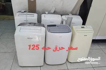  19 مكيف الاصطورة سامسونج التايلندي وليس صيني A+++دجتال ثماني اقطاب الانفيرتر طن ونص شبه جديد وفي طن