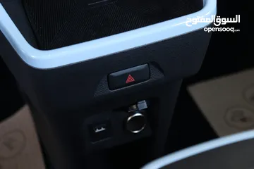  15 نيتا ايه 2023 البطارية الكبيرة Neta Aya pro 2023