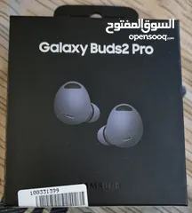  1 Galaxy Buds 2 Pro
