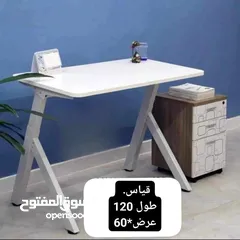  2 قطع pc ميز گيمنگ كرسي. ماوس كيبورد. سماعة وايرلس