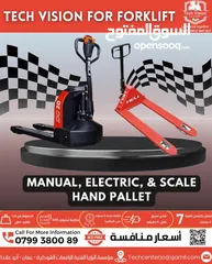  10 كل ما يلزمك من رافعات شوكية تجده لدى Techvision for forklift