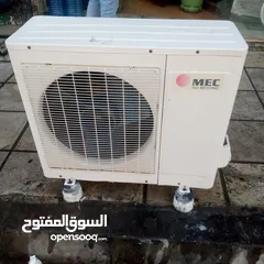  2 مكيف 2 طن MEC بحالة لجديد عادي بسعر 165 بارضه