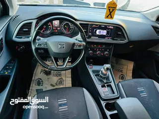  1 سيت ليون 2019