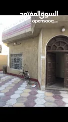  4 بيت مع بنايه للبيع المساحه 332