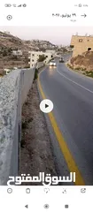  1 قطعة أرض للبيع مميزة على شارع رئيسي