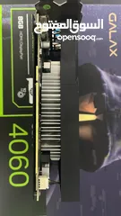  2 GALAX RTX 4060