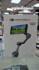  1 DJI Osmo Mobile 6