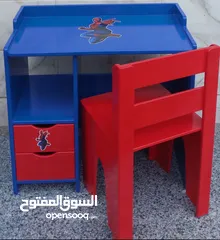  1 مكتب الأطفال