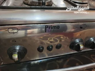  6 الموقع جبل النزههPrimo